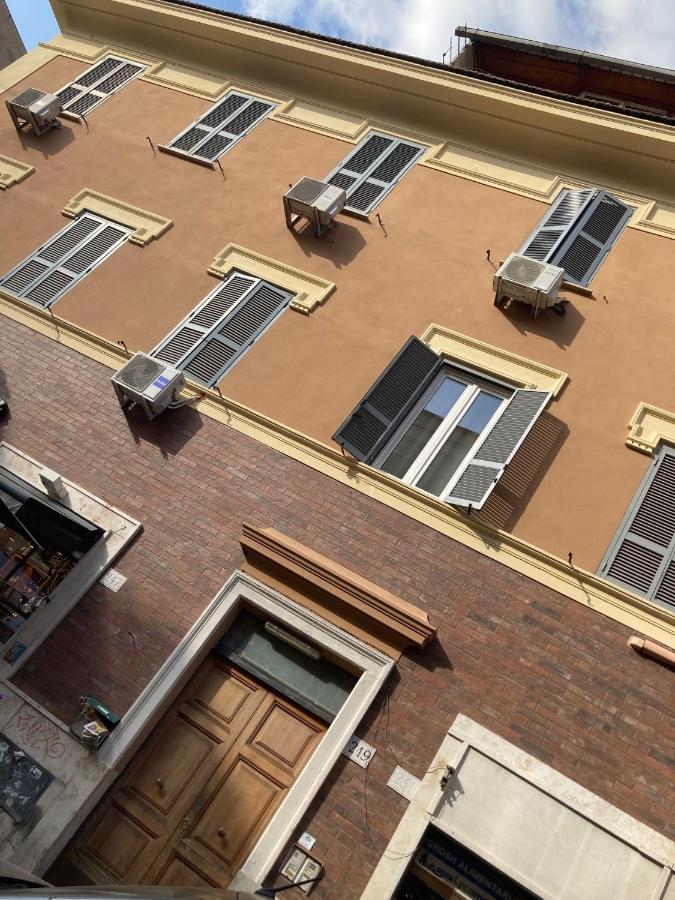 Old Bakery Rome Suites & Apartments Экстерьер фото